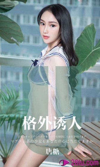 冲田杏梨巨胸女教师在线